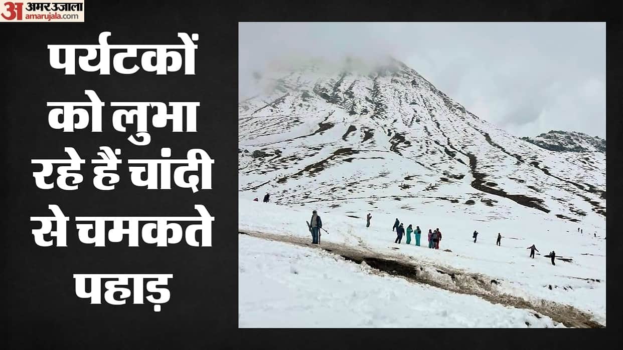 Himachal: Tourists flock to Rohtang to see snow; weather to remain clear until the 24th