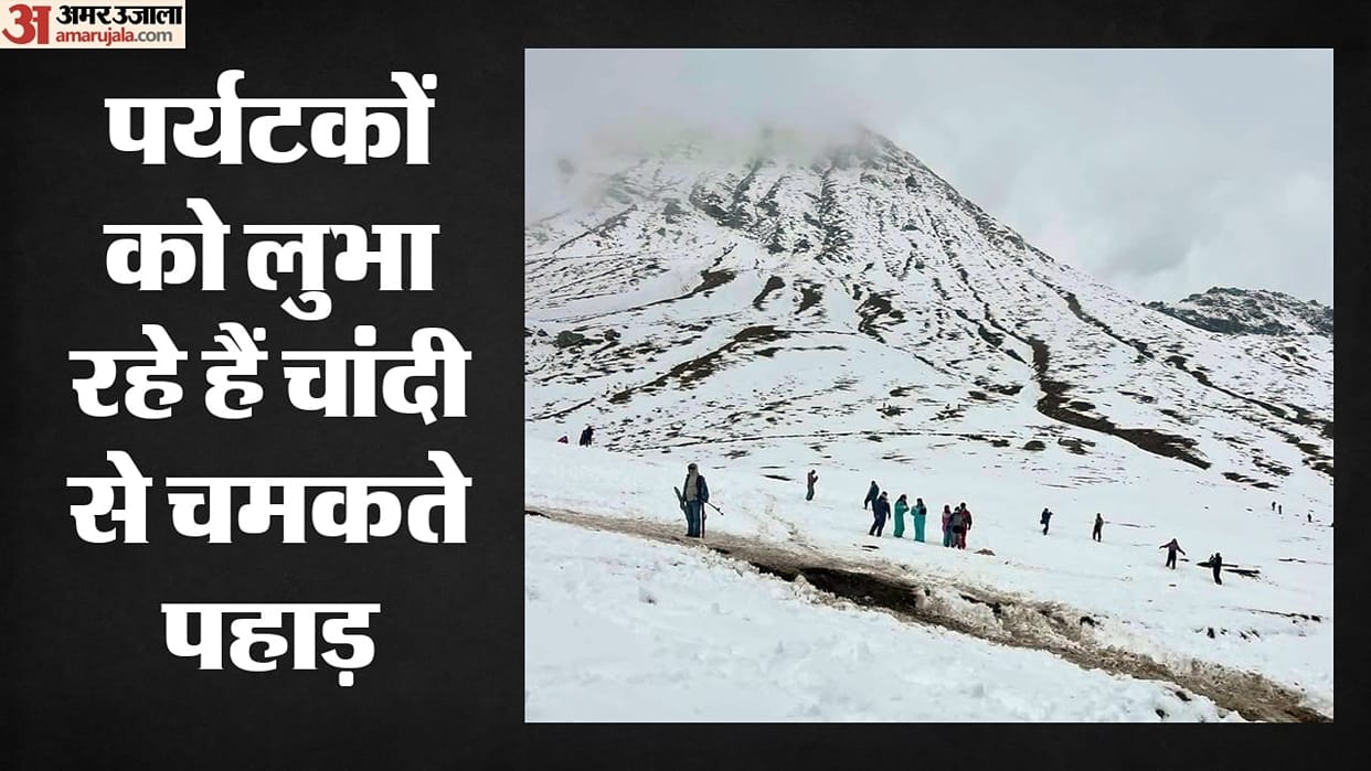 Himachal: Tourists flock to Rohtang to see snow; weather to remain clear until the 24th