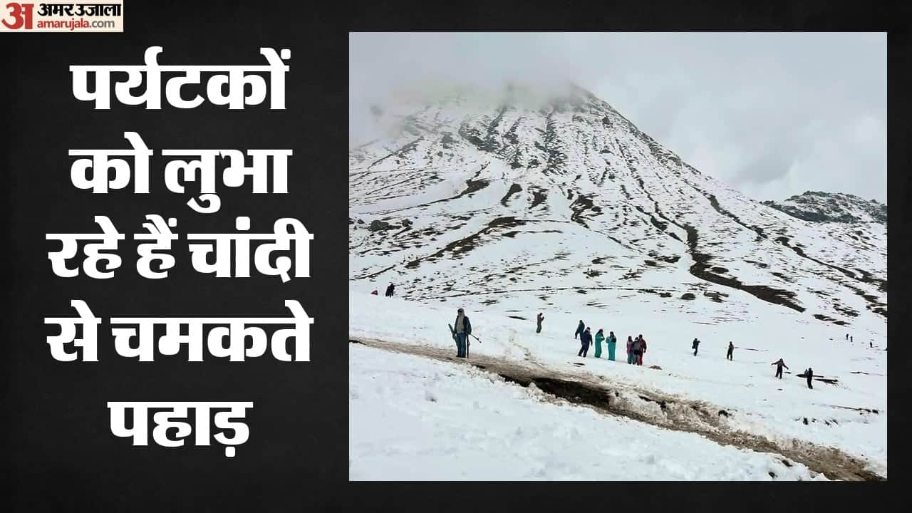 आकर्षक रोहतांग...