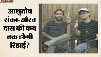आशुतोष रांका-सौरव दास