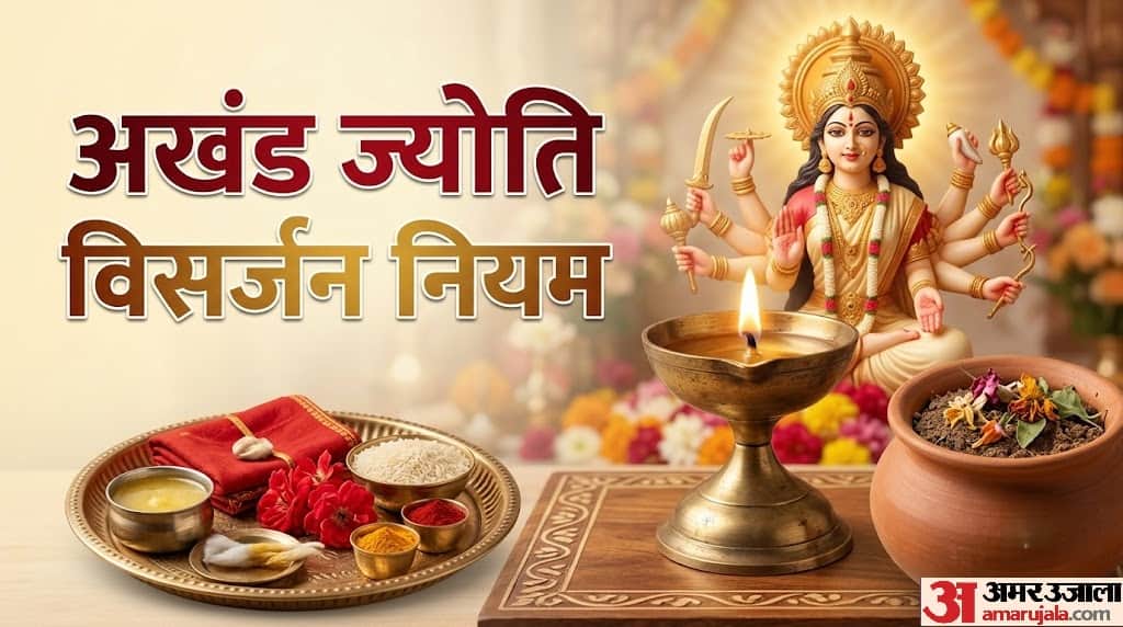 Navratri Akhand Jyot Visarjan Never Throw Away the Leftover Akhand Jyot Wick and Ghee know the niyam