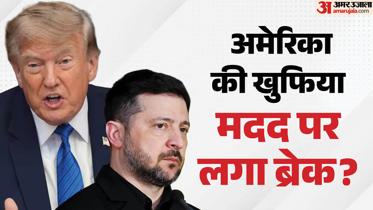 Is America abandoning Ukraine No warning received regarding Russian attacks what Zelenskyy say about Starlink