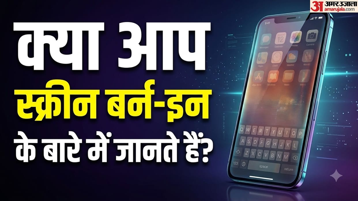Are App Icons Leaving Ghost Marks on Your Phone Screen? Know Causes and Prevention Tips
