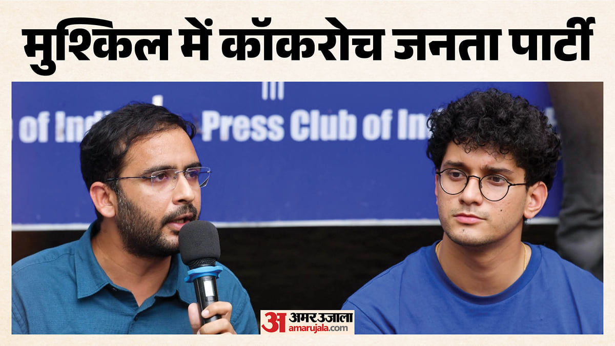दिल्ली: अशुतोष रांका और सौरव दास की बढ़ीं मुश्किलें? पुलिस ने ट्रेसपासिंग केस क्राइम ब्रांच को सौंपा