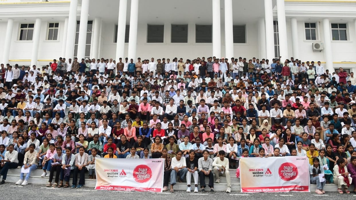 Atul Maheshwari Scholarship 1134 students took exam in Kashi answering questions within hour and half