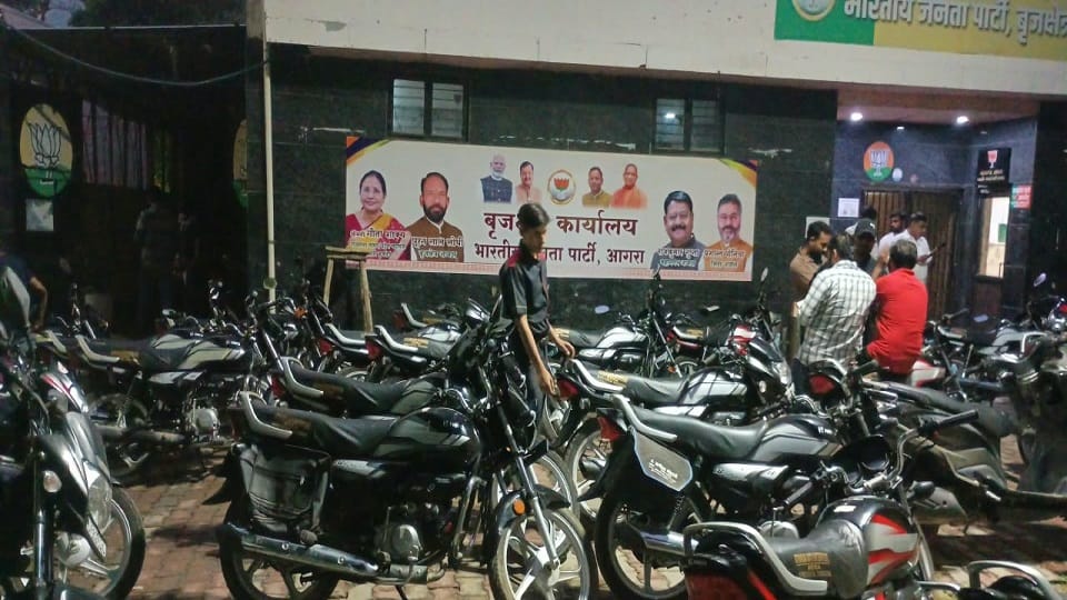 BJP Deploys Organisers Across 65 Braj Assembly Seats for 2027 Polls