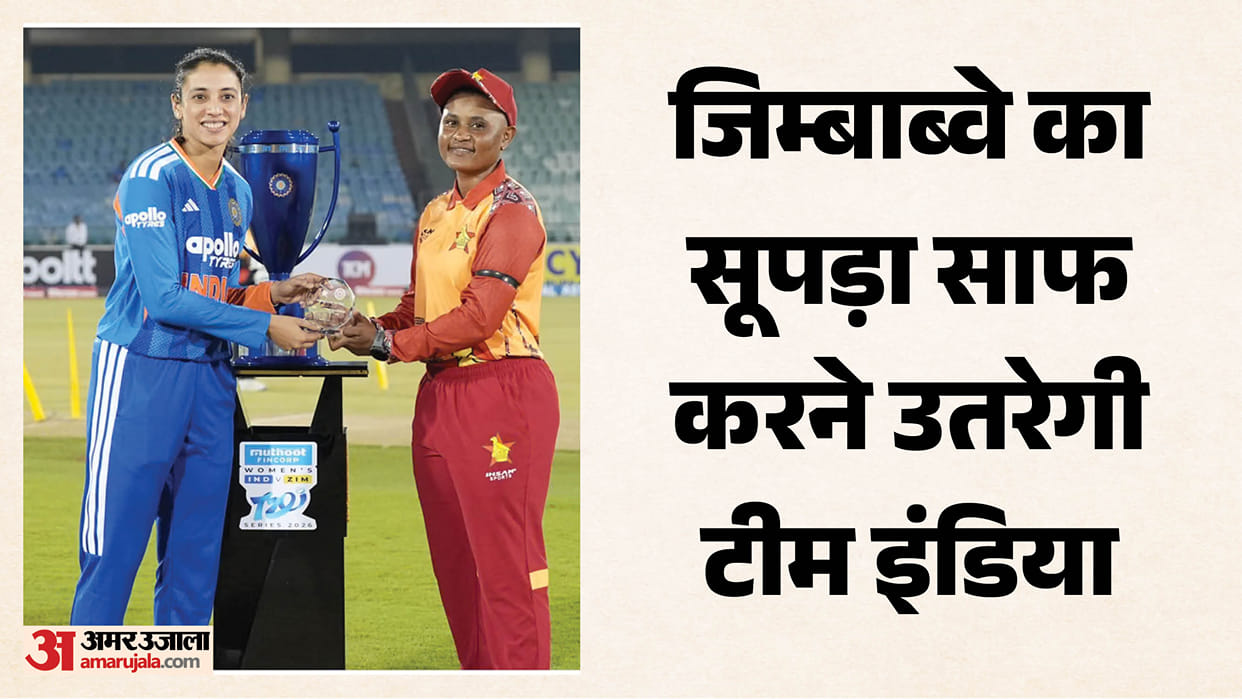 India vs Zimbabwe 3rd T20I: Team India Eye Series Whitewash, Probable playing-11 and live streaming details