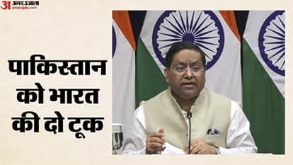 भारत की पाकिस्तान को दो टूक