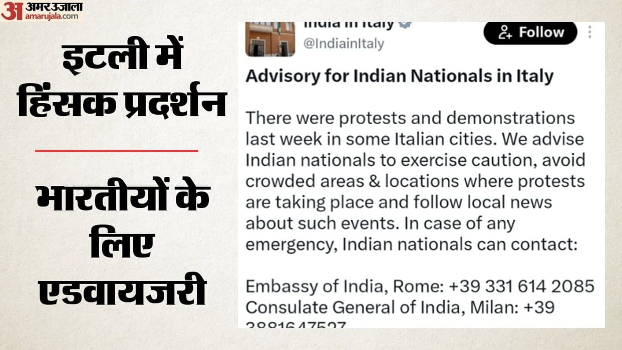 Italy Indian Embassy Issues Advisory Amid Violent Protests, Meloni Condemns Violence and Warns Against Chaos