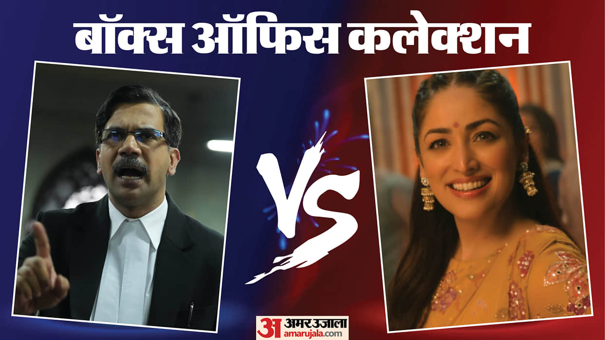 Box Office Collection Prahaar Nayyi Naveli Day 4 Collection Drishyam 3 Nears 350 Crore