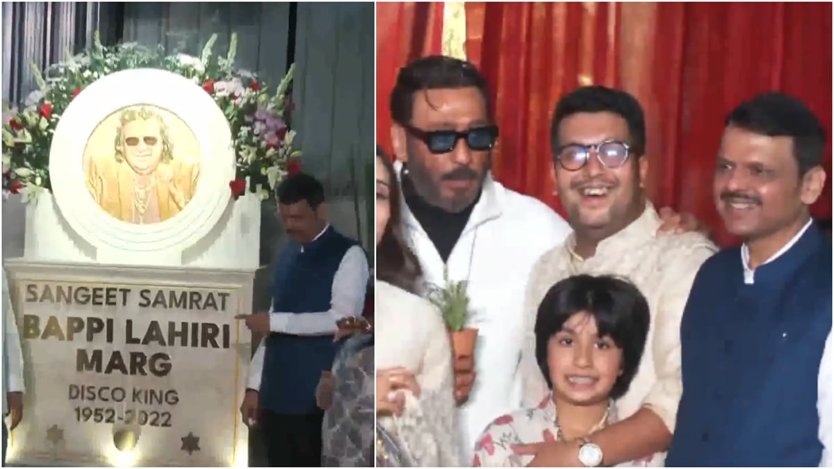 बेटे टाइगर श्रॉफ पर हमले के बाद इस कार्यक्रम में दिखे जग्गू दादा, मुख्यमंत्री फडणवीस भी साथ नजर आए