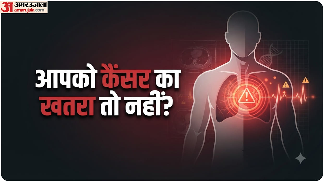 Important Cancer Facts Most People Dont Know Early Cancer Detection tips