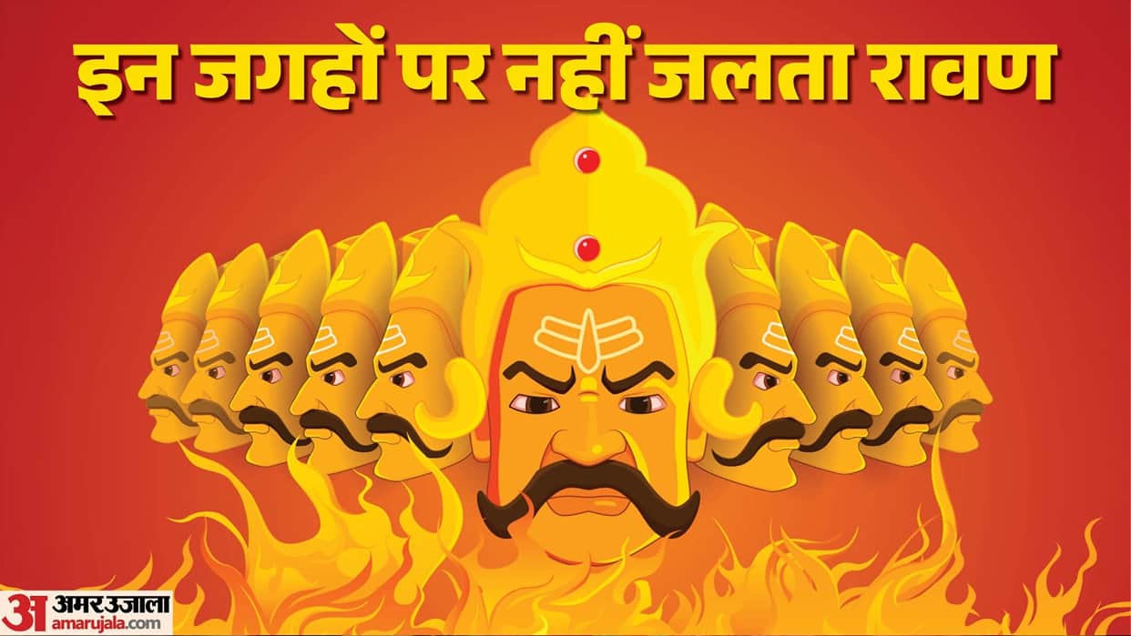 village in Chhattisgarh where Ravana is not burnt on Dussehra