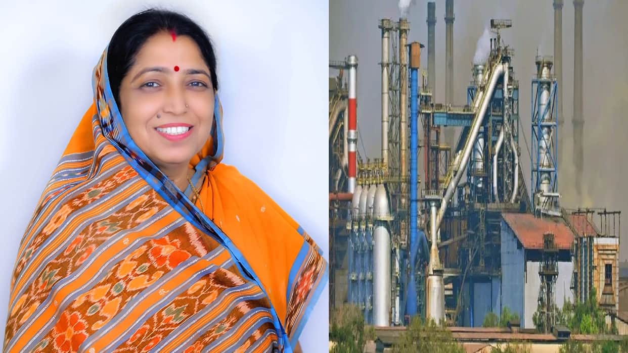 Bhilai Steel Plant Sale!, CG Rajya Sabha MP Lakshmi verma says this is Congress propaganda