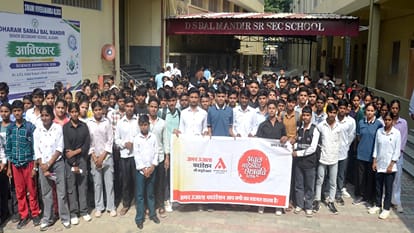 Atul Maheshwari Scholarship Exam in Aligarh