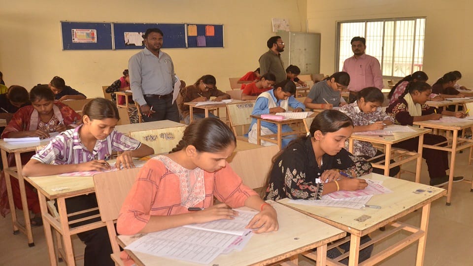 Atul Maheshwari Scholarship Exam in Aligarh