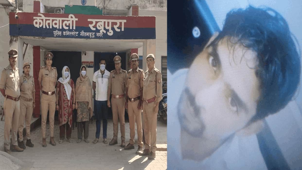 Delhi Murder: Man Hires Shooters to Kill School Friend Over One-Sided Love for His Wife