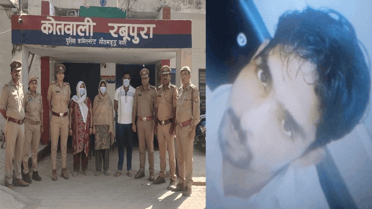 Delhi Murder: Man Hires Shooters to Kill School Friend Over One-Sided Love for His Wife