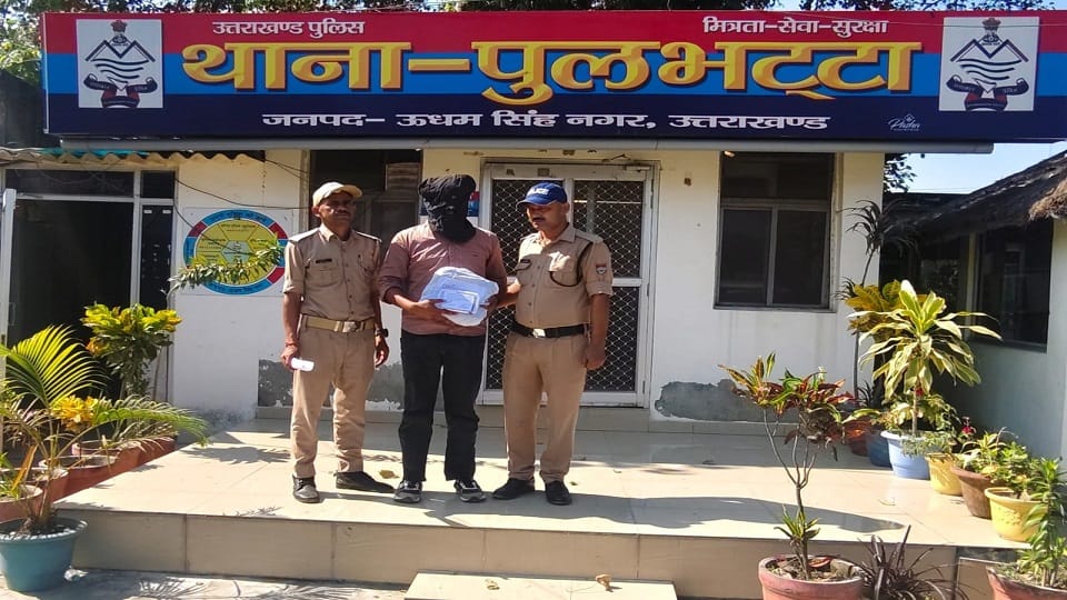 Fake inspector arrested in rudrapur