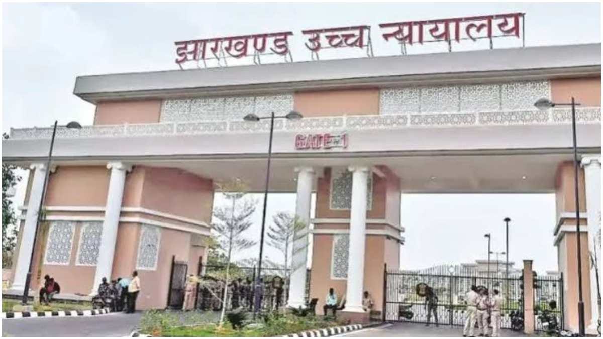jharkhand high court bokaro steel plant 11 gates open displaced workers protest