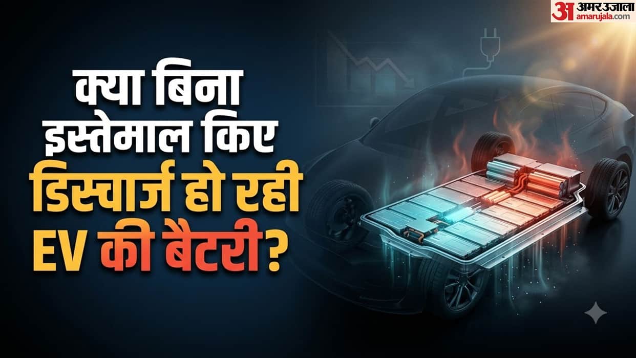 Is Your Electric Car Battery Draining Repeatedly Know Mistakes That Reduce Its Lifespan