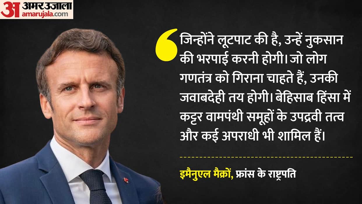 France's Macron vows to hold accountable those who 'sought to bring down the Republic'