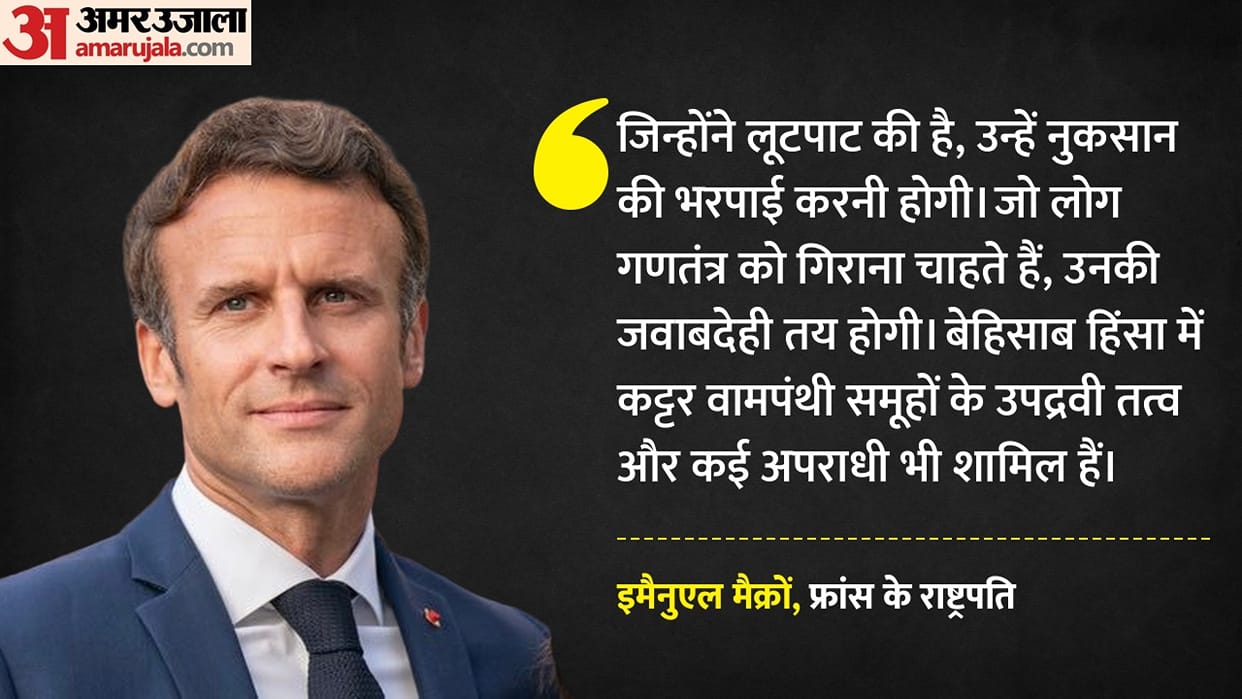 France's Macron vows to hold accountable those who 'sought to bring down the Republic'
