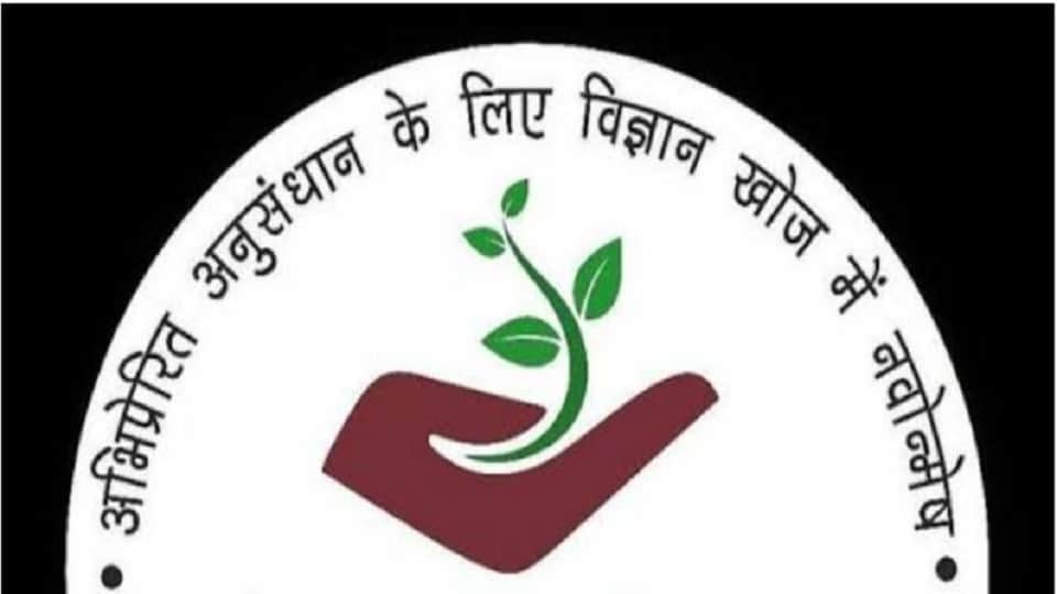 Agra Ranks First in Division in Inspire Award Registrations