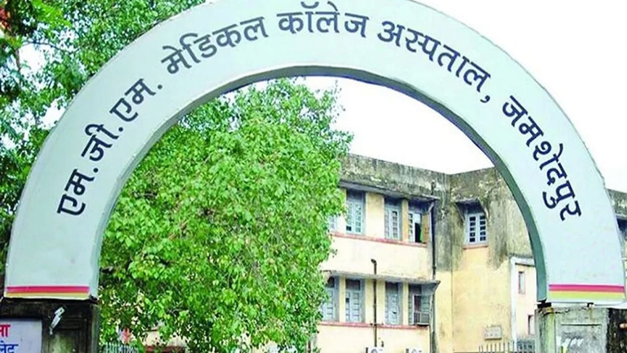 Jharkhand: National Medical Commission to now monitor MGM Hospital from Delhi seeks passwords for 12 cameras