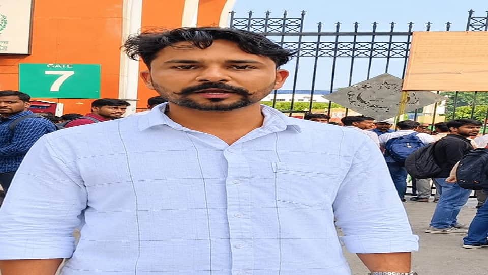 AMU Gen-Z Boosts Jamia Protest Yasir Fahad