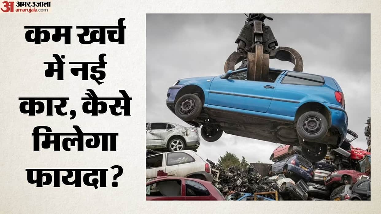 scrappage certificate buy new car discount without old vehicle
