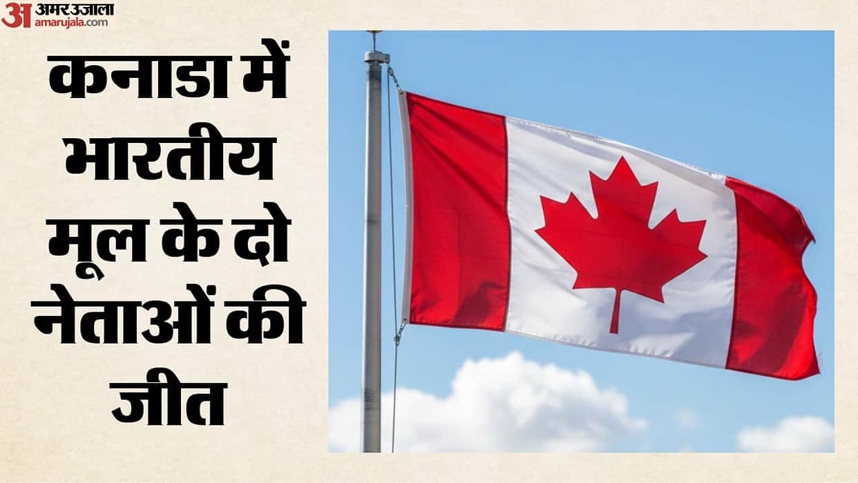 Two leaders of Indian origin become mayors in Canada Harshan wins for first time while Surinderpal wins again