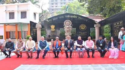 Patanjali Yogpeetham inaugurated on the commission's premises; statue of Vivekananda to inspire the youth