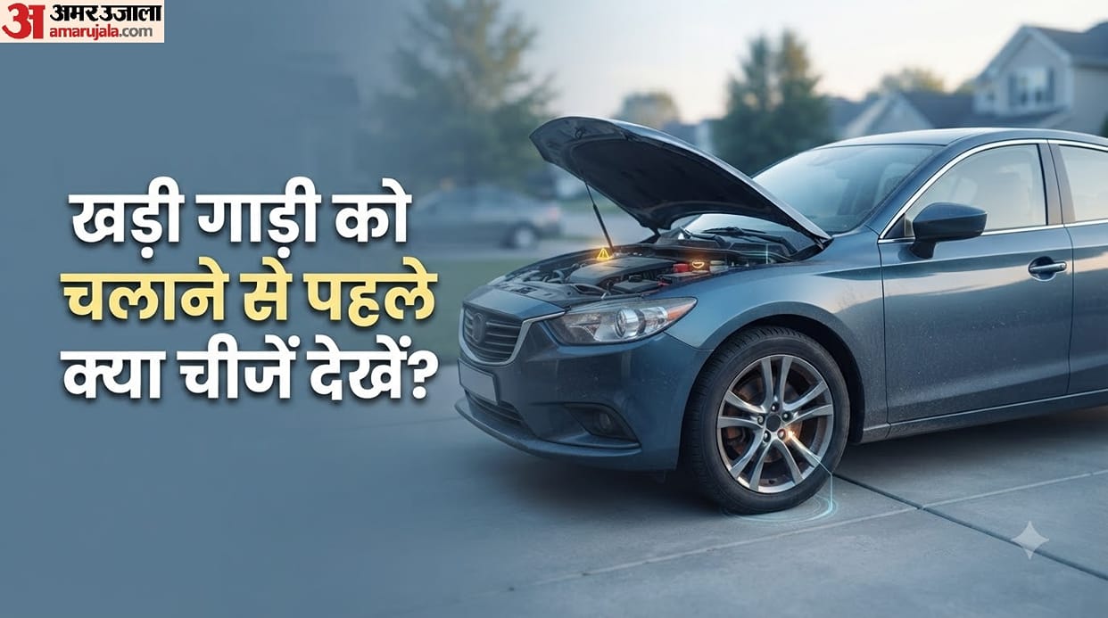 Car Parked for Days? Check These four Things Before Driving
