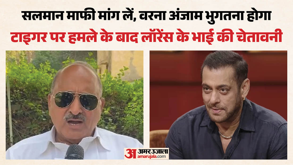 tiger shroff firing lawrence bishnoi brother warning salman khan apology