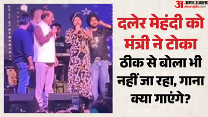 Uttarakhand Daler Mehndi controversy Badshah Mika and Kapil Sharma come out in support