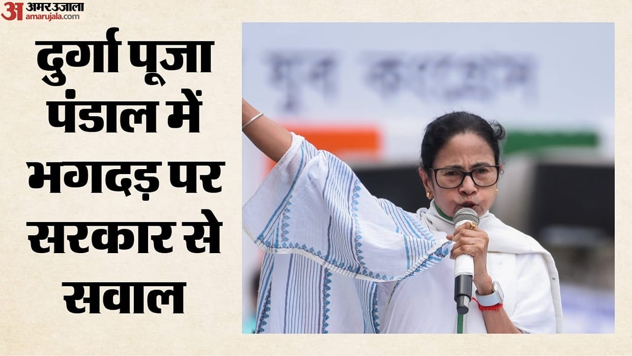 mamata tmc questions government over chorbagan puja stampede and awards