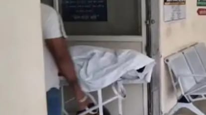 कोचिंग संचालक ने की खुदकुशी