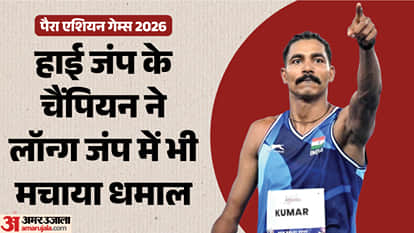 Asian Para Games 2026: How Did India Perform on Day 1, Country Wins 11 Medals