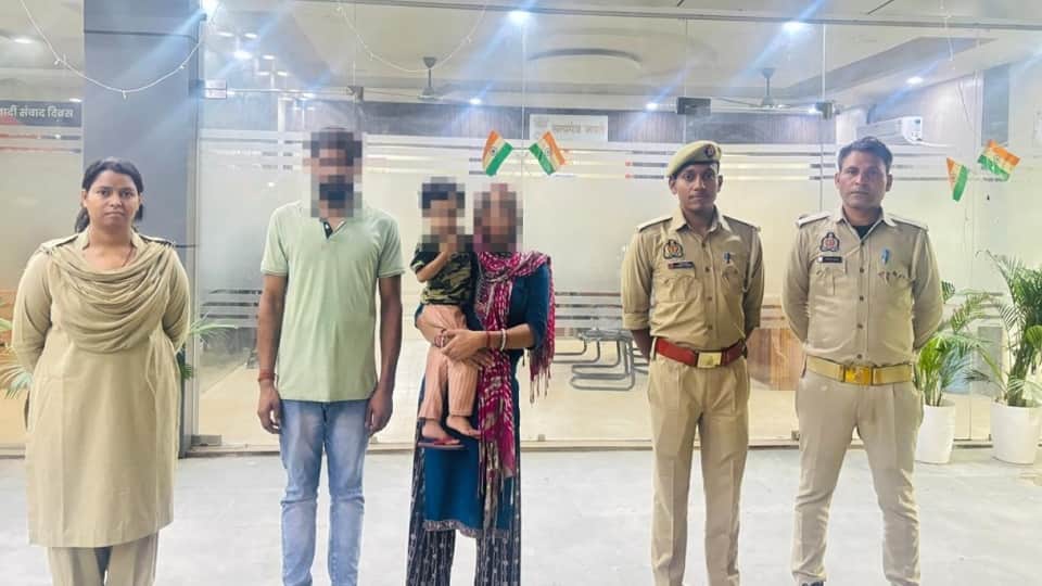 Ghaziabad Police reunited the girl safely with her family