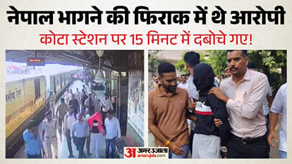 पुलिस ने तीन आरोपियों को गिरफ्तार किया है।