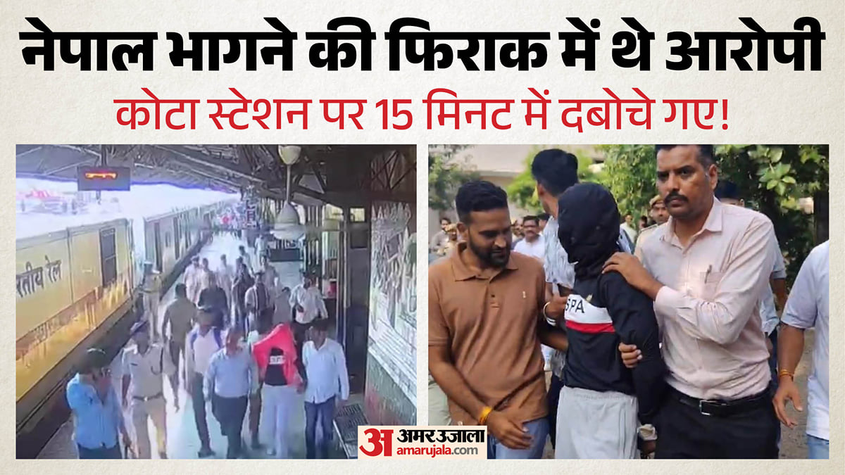 अभिनेता टाइगर श्रॉफ फायरिंग केस: आरोपियों के पकड़े जाने का अब सीसीटीवी फुटेज भी आया सामने, बड़ा प्लान हुआ फेल