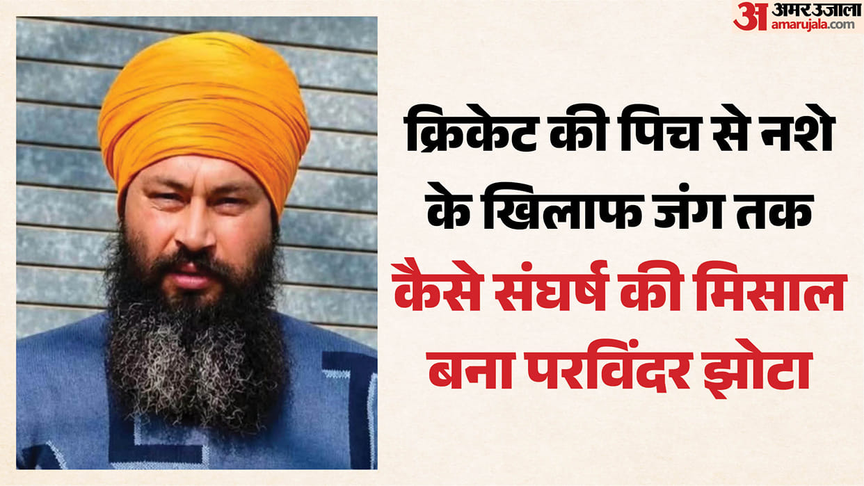 Parminder Jhota Won Two Gold and One Silver in Boxing, Fought Drug Abuse Before Taking on Punjab Drug Mafia