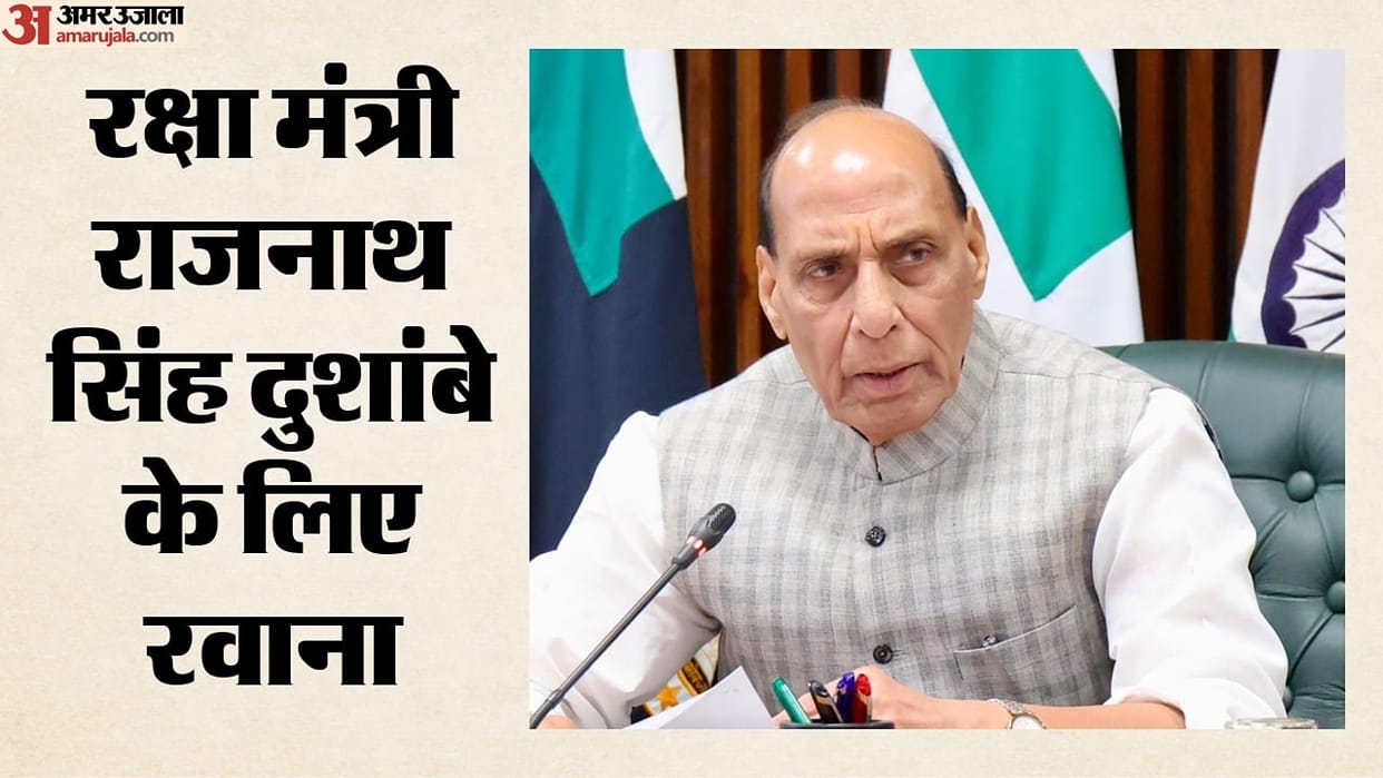 defence minister rajnath singh leaves for tajikistan to attend sco summit