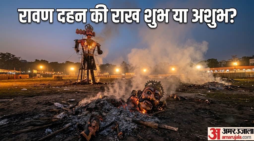 Ravan Dahan 2026 Is It Auspicious or Inauspicious to Keep Ravana’s Ashes at Home