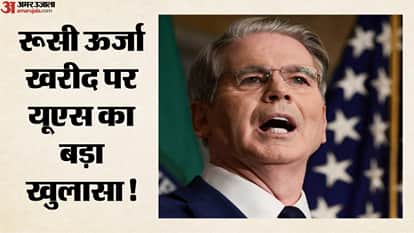 स्कॉट बेसेंट