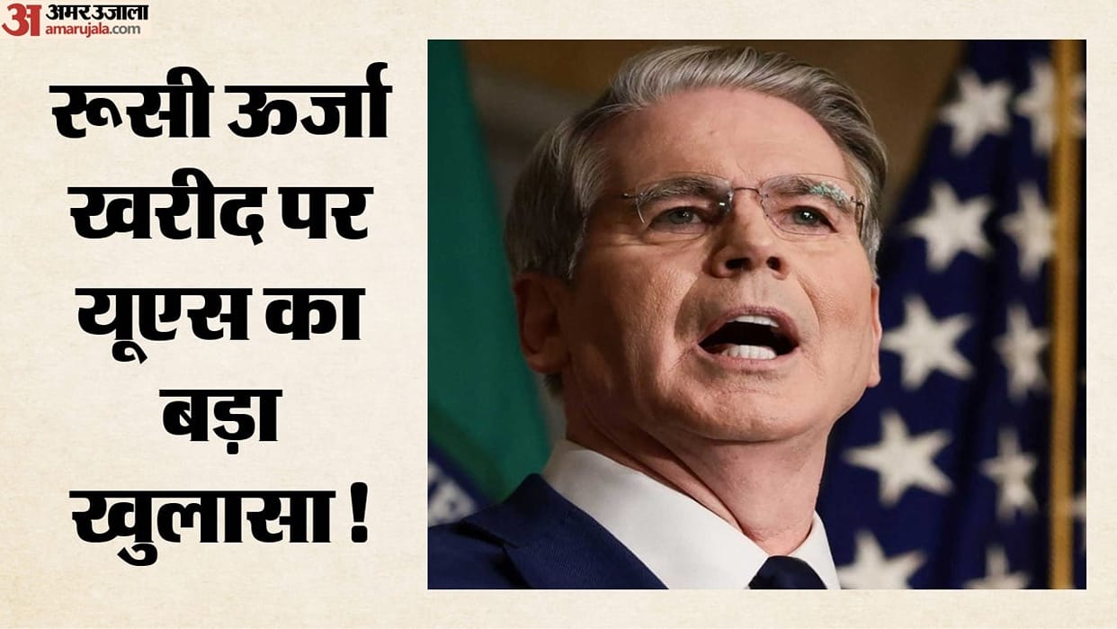 us treasury secretary scott-bessent on secondary tariff india china russia energy