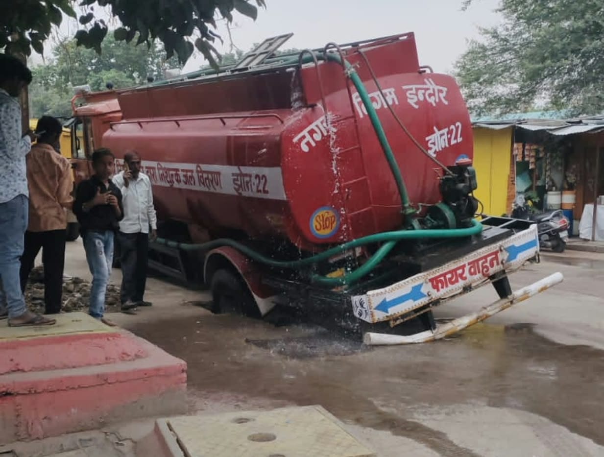 Indore: Road caves in near Bombay Hospital area; tanker wheel gets stuck