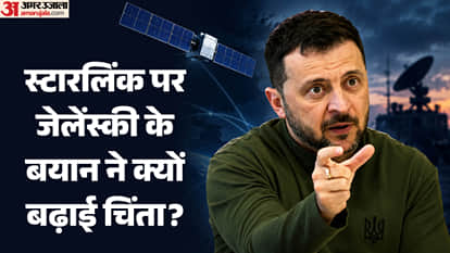 स्टारलिंक विवाद से राष्ट्रीय सुरक्षा पर सवाल