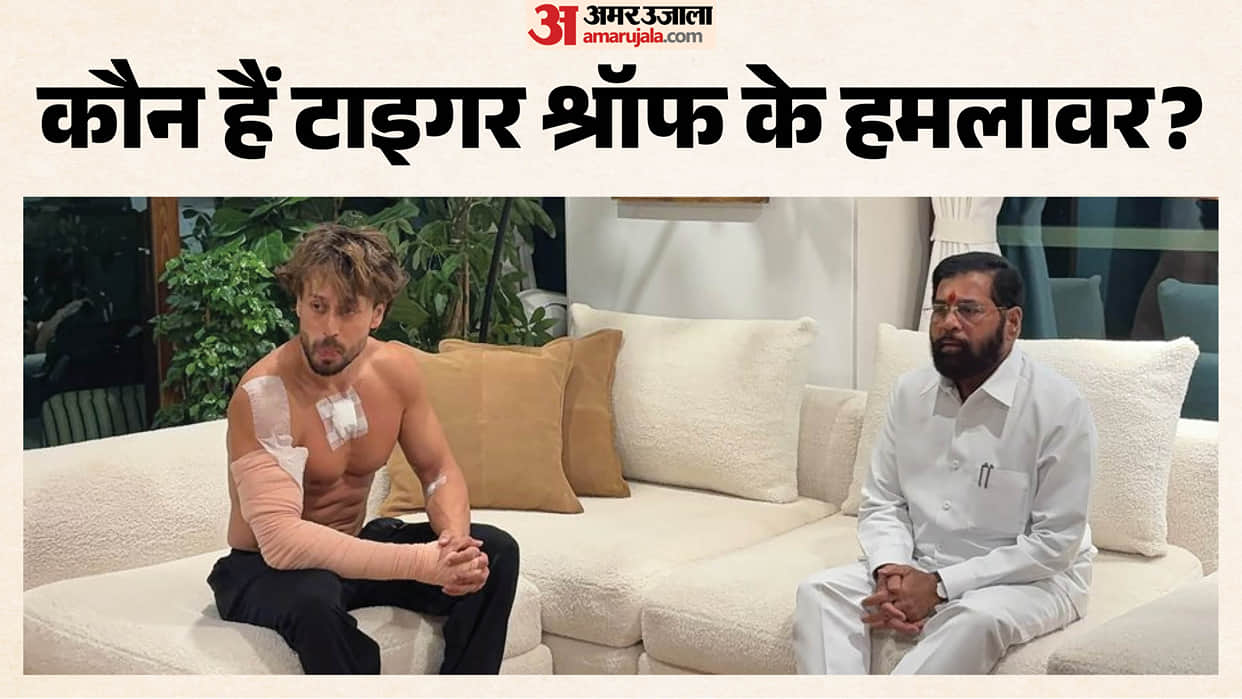 tiger shroff firing case three accused arrested kota mumbai haryana